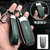 Adecuado para Funda de Llave 2023 Omoda Especial Omoda5 Hebilla de Moda de Alta Gama Carcasa Suministros para Coche para Hombres y Mujeres