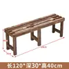 Estante para flores ensanchado anticorrosión madera protección solar capa única suculentas una capa de pie exterior balcón almacenamiento madera maciza exterior