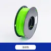 Tecnología Práctica Consumibles de Impresión 3D Consumibles de Impresión Petg Pla Mate 3D 1.75 Mm 1 Kg Consumibles FDM Otros