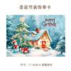 Tarjetas de Felicitación Navideñas Transfronterizas en Inglés, Bendiciones Festivas, Recuerdos, Regalos, Decoraciones Florales de Pared, Tarjetas de Agradecimiento