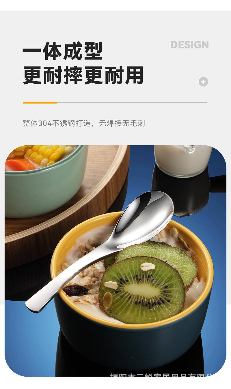 伯爵勺_08.jpg