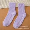Pantuflas de Felpa para Mujer y Hombre con Agarre Calcetines de Felpa para Dormir para Hombre Calcetines Antideslizantes de Vellón de Coral Medio Lado de Felpa