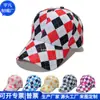 Boné Poliéster Transfronteiriço Boné de Beisebol Rpet Nylon Boné de Viagem Rpet Nylon Fábrica Personalizada