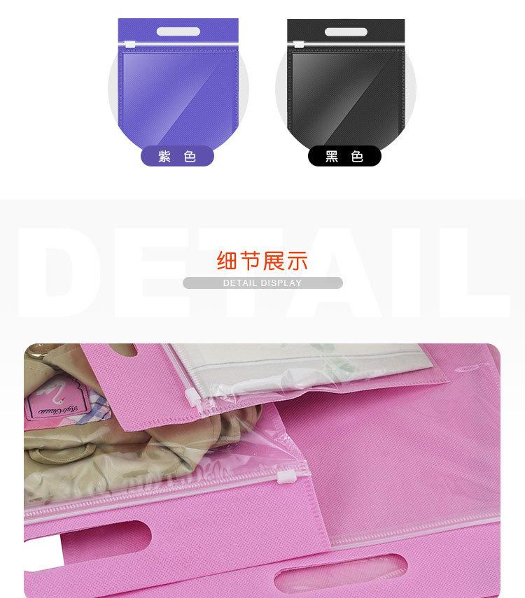 有手提_06.jpg