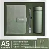 Caderno A5 Ponto Bloco de Notas para Escritório de Negócios Caderno para Reunião Anual Corporativa Conjunto com Caixa de Presente Pode Imprimir Logo