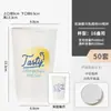 Vasos de Papel para Café, Vasos Desechables para Café, Vasos para Llevar Bebidas Calientes de Té con Leche, Vasos de Empaque Comercial con Impresión de Logo