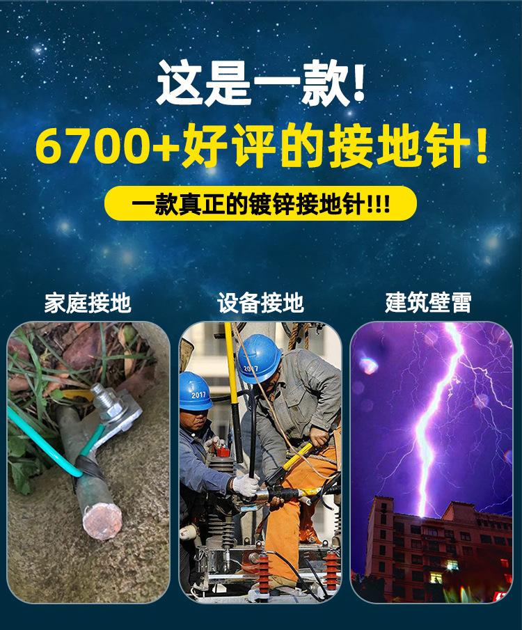 详情页 (5).jpg