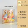 Caja de exhibición Labubu, muñeco hombre estrella Labubu, colgante de peluche, estante transparente para cajas sorpresa