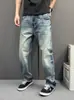 Jeans rectos lavados al agua para hombre, azul claro, desgastados, geniales, holgados, para primavera y otoño, tacto de alta gama, adelgazantes, pantalones largos casuales