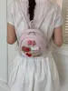 Peluche de Gato Minimalista y Lindo con un Pequeño Bolso, Mochila Modelo Nuevo 2026 para Viajes Diarios y Uso Versátil