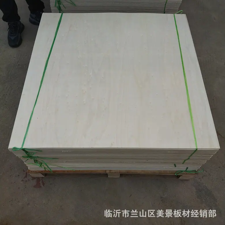 IMG_20211208_075943_副本.jpg