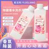 Fábrica de detergentes para ropa al por mayor, detergente para ropa con perfume brillante, fácil de limpiar, descontaminante, abrillantador, fragancia disponible para madres y bebés, ropa protectora de generación