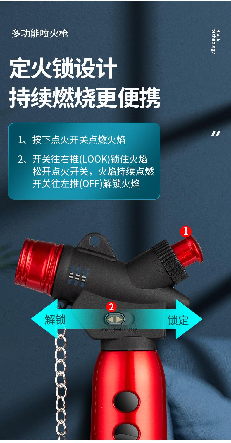 详情页_08.jpg