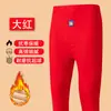 Pantalones Leggings de Invierno para Hombre Extra Grandes, Forrados de Polar, Color Camello, Cálidos, de Cintura Alta, Elásticos, Engrosados, a Prueba de Frío y Calor, de Algodón, Tallas Grandes