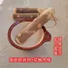 Mortero Hecho a Mano de Madera de Pimienta de Sichuan, Usado para Triturar Alimentos, Machacar y Moler
