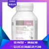Aceite de Algas Transfronterizo DHA Cápsula Blanda Suplementos Nutricionales Procesamiento de Producto de Hong Kong
