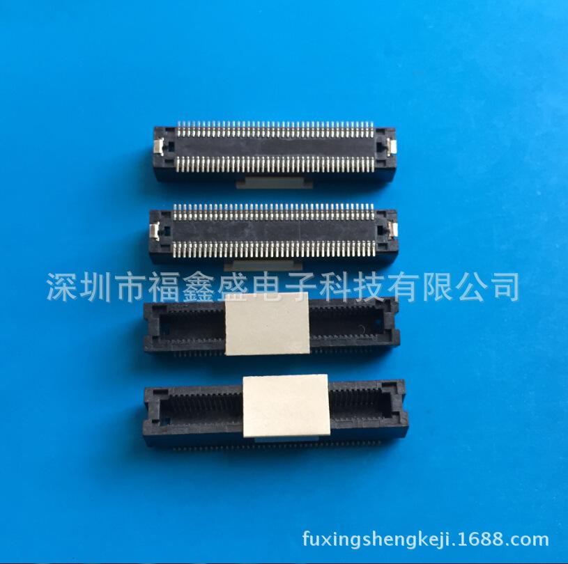 fuxingshengkeji.1688.com.834jp