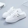 Moda Casual Nueva Primavera/Verano 2026 Faldilla Interior Blanca Zapatos para Mujer para Uso en Exteriores Pantuflas Versátiles Comercio Transfronterizo