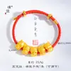 Puzuo Cor Forte Conservadora Dourado Areia Acessórios DIY Cavalo Cinco Fortunas Contas com Furo Pulseira Contas Ano Animal Zodíaco Homens e Mulheres