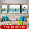 Pintura de Diamantes 5D nueva china 2021 paisaje tríptico pintura para sala de estar hermoso paisaje bordado de diamantes punto de cruz completo
