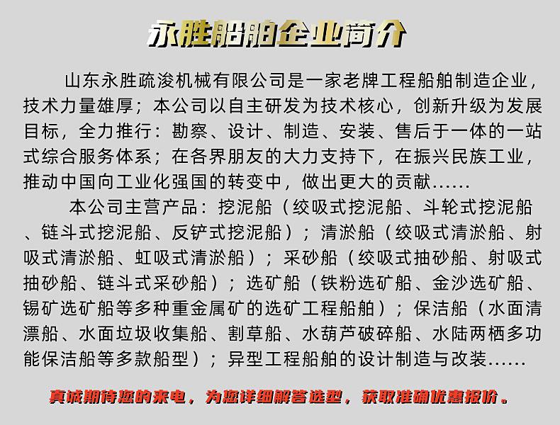 0.4-锐化