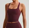 Chaleco de Yoga Transpirable de Secado Rápido con Espalda Hermosa Cepillada Transfronterizo Europeo y Americano Top de Fitness Ropa Deportiva para Correr Ropa Interior para Mujer 2208