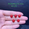 Arena imperial natural de alto contenido seis palabras palabras verdaderas cuentas redondas cinnabrio nubes auspiciosas ruyi cinnabrio cuentas sueltas accesorios venta al por mayor