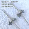Plata Esterlina S925 Mantra de Seis Caracteres del Tíbet Vajra Mazo Arnes de Cableado Trasero Nube Campana Vajra Juego de Contadores Accesorios