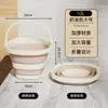 Nuevo cubo de agua plegable para uso doméstico, gran capacidad, adecuado para dormitorios, cubo portátil para coche, pesca al aire libre, viajes y lavabo plegable para coche