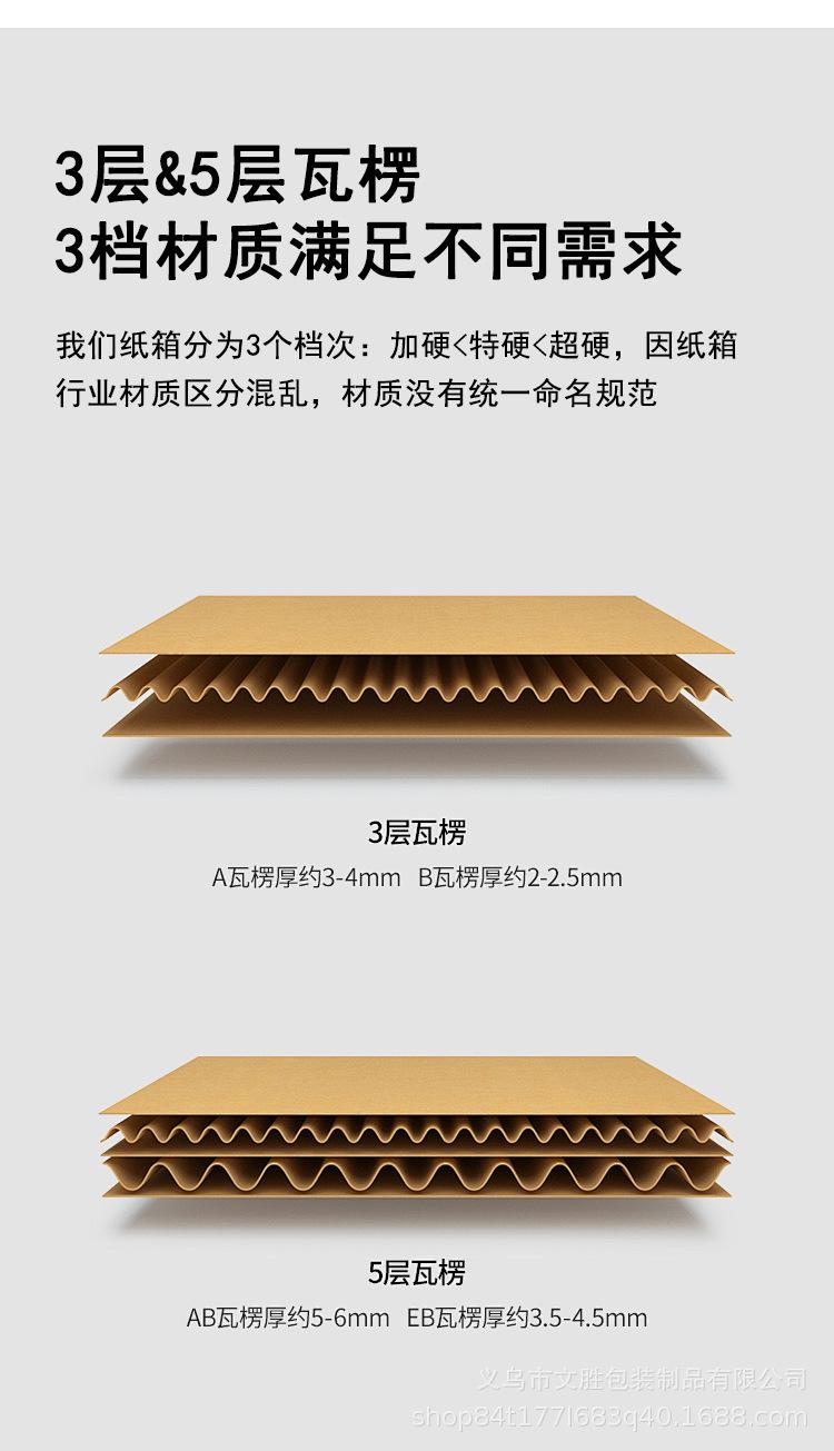 详情页_07.jpg