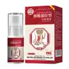 Atacado de fábrica APDMP spray cervical uma geração de cabelo