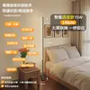 Lámpara de pie Estilo Ins Sala de Estar Control por Voz Inteligente Dormitorio Sensor de Hogar Luz Nocturna Control Remoto Lámpara de Mesa de Noche