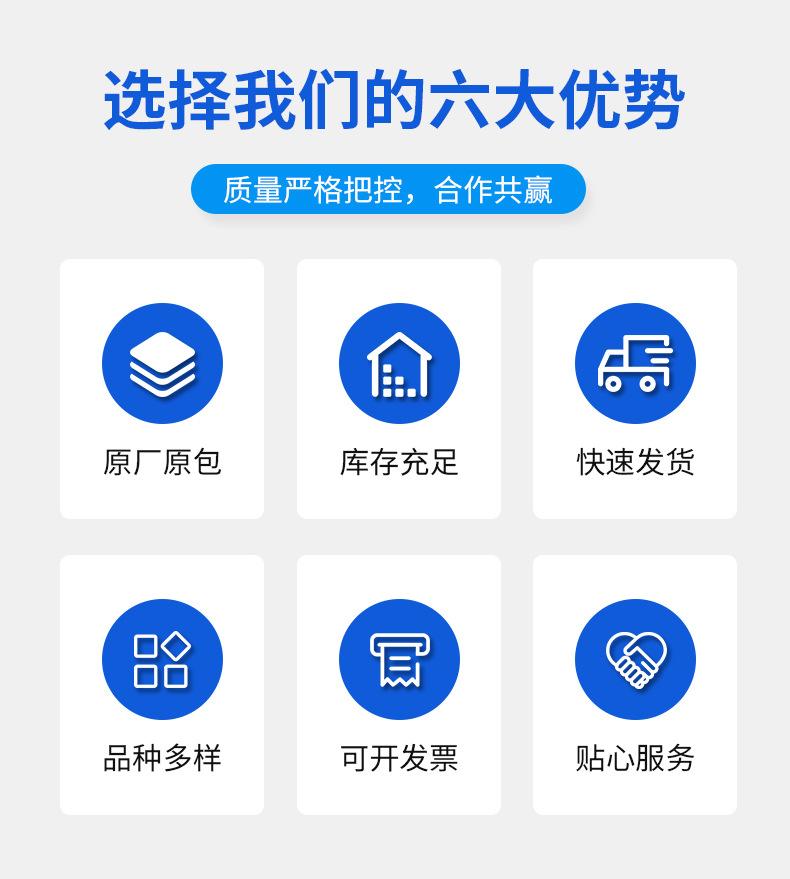 详情_03