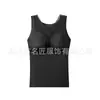 Chaleco de Seda de Hielo de Satén Antibacteriano 10A Verano con Encaje Copa Fija Simple Ropa Interior para Mujeres Anti-Exposición