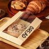 Bolsa para Hornear Pan de Celebridad de Internet Bolsa para Tostadas en Rebanadas Bolsa para Empaquetar Bagels Croissants Bolsa de Pan de Papel Kraft con Ventana Logo Impreso