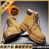 Botas Calzado de Hombre Invierno Caña Alta Ropa de Trabajo Británica Botas de Ruibarbo Zapatos de Algodón Engrosados para Hombre Botas de Nieve Cálidas con Forro de Lana