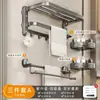 Estante para Toallas con Ventosa, Montaje en Pared sin Taladro, Cuatro Ventosas, Estante de Almacenamiento para Baño, Estante de Almacenamiento para Juego de Toallas de Inodoro