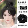 Coque Flor de Peruca Anel de Cabelo Natural Cabeça de Bola Tira de Cabelo Cabelo Curto Corda Feminina 2023 Novo Rabo de Cavalo Baixo Acessórios de Cabelo