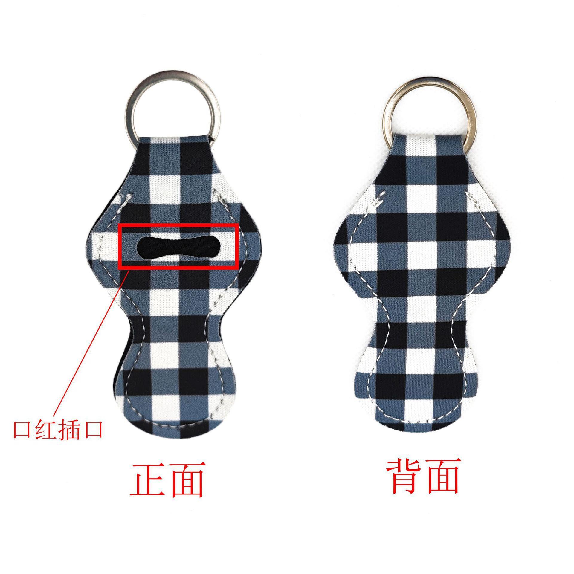 8形口红套正背面图