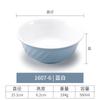 Cuenco de sarga de dos colores de melamina, cuenco de plástico de resina tipo porcelana, cuenco de sopa de comida rápida, cuenco de arroz, cuenco de gachas de desayuno, cuenco de sopa de fideos comercial