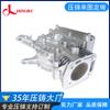 Los fabricantes profesionales de fundición a presión de aleación de aluminio de Dongguan ofrecen producción personalizada de fundición a presión de aluminio, fundición a presión de precisión de aleación de aluminio.