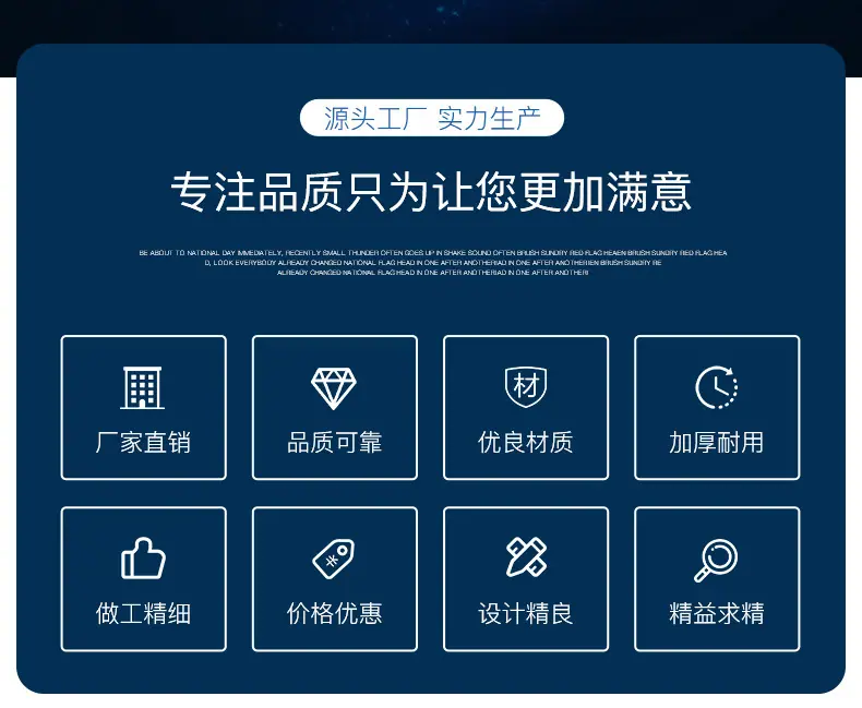 详情页_02.jpg