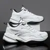 Sapatos Esportivos Casuais Masculinos de Couro para Outono e Inverno Tamanho Grande 47 Pés Largos Pés Gordinhos Podem Usar Antiderrapante Leve Versátil Sapatos de Pai Masculino