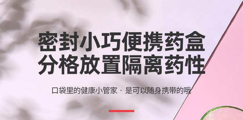 米多内页1_02.jpg