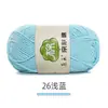 Bufanda Tejida por Uno Mismo de Algodón de Leche de 5 Hilos Peinados Paquete de Materiales para Tejer Crochet DIY Lana en Bola Lana de Grosor Medio