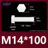 Varilla de Extensión para Tornillo M3M4M5M6M8M10M12 Plástico de Nylon Aislante Retardante de Llama Exterior Hexagonal