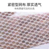 Cesta de Malla Plegable para Secar Ropa en Casa, Cesta Plana Anti-Deformación para Secar Suéteres y Prendas de Lana, Tendedero para Calcetines