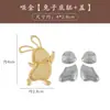Kit de Materiales para Joyería DIY de Brocado Auténtico de la Dinastía Song Set Placa Base Broche Adorno Colgante para Coche Muestra de Broche para Pasador