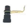 Aplicable a 12596851 5S1695 para Chevrolet GW sensor de posición del cigüeñal desde 1995 hasta 2007
