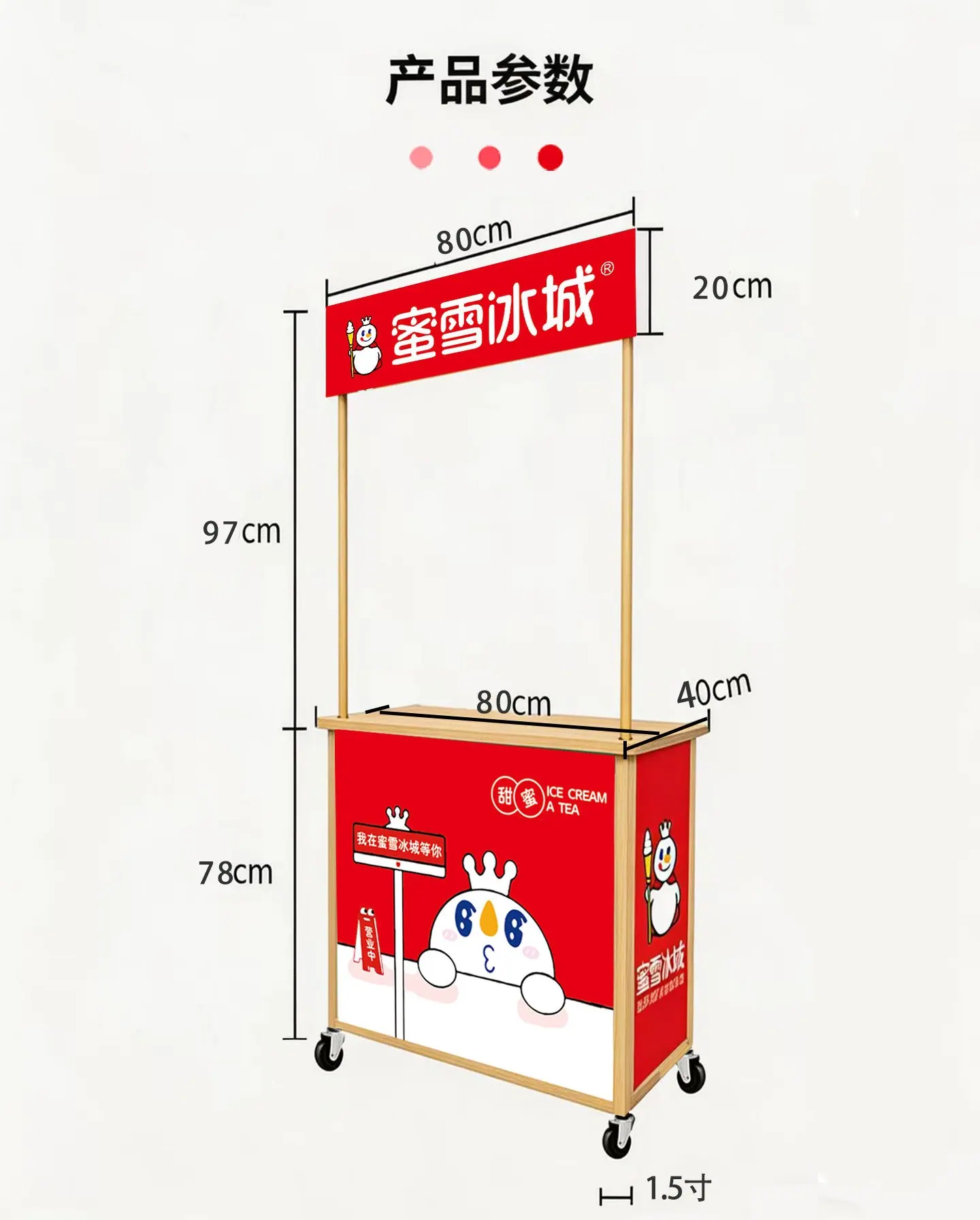 详情图片_10.jpg